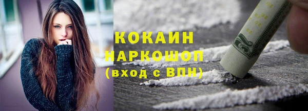jwh Лиски