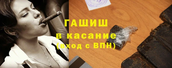 a pvp Лихославль