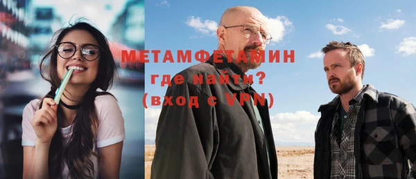 jwh Лиски