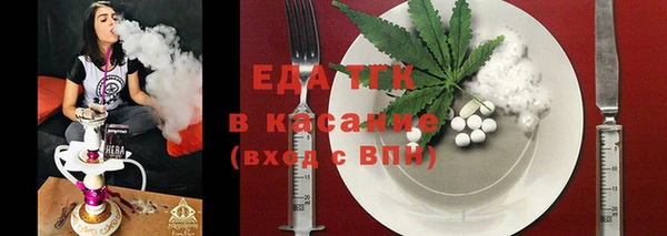 jwh Лиски