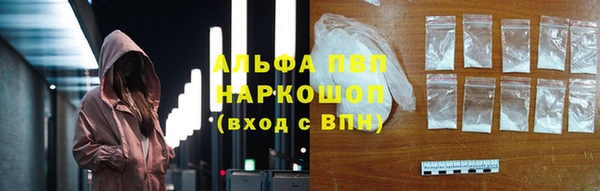 jwh Лиски