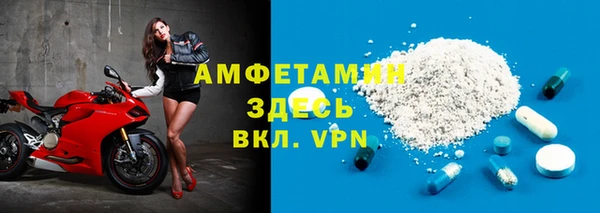 a pvp Лихославль
