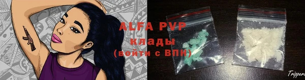 a pvp Лихославль