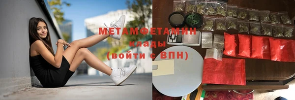jwh Лиски
