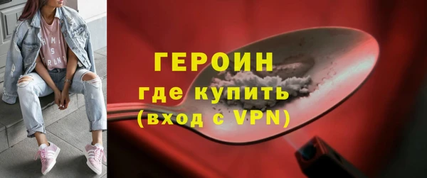 jwh Лиски