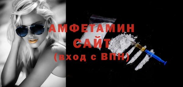 jwh Лиски