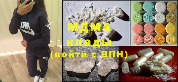 спайс Липки