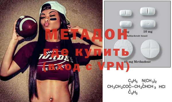 jwh Лиски