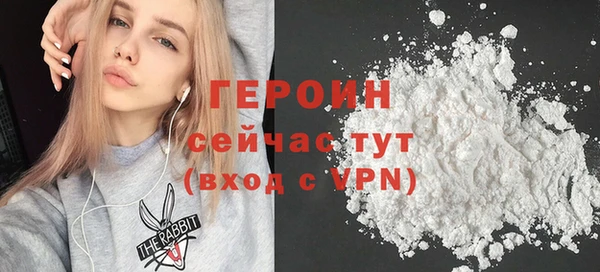спайс Липки