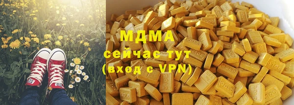 a pvp Лихославль