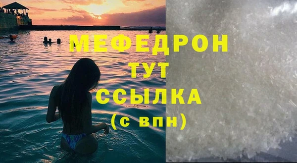 a pvp Лихославль