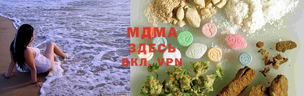 спайс Липки