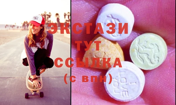спайс Липки