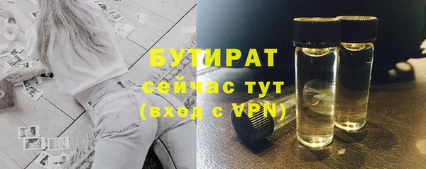 a pvp Лихославль