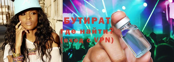 a pvp Лихославль